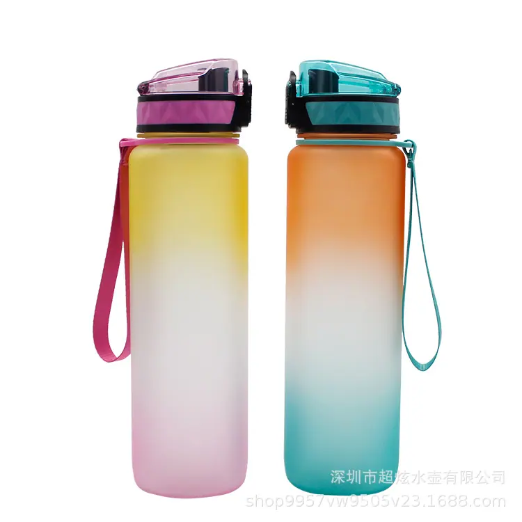 渐变色太空杯117.jpg