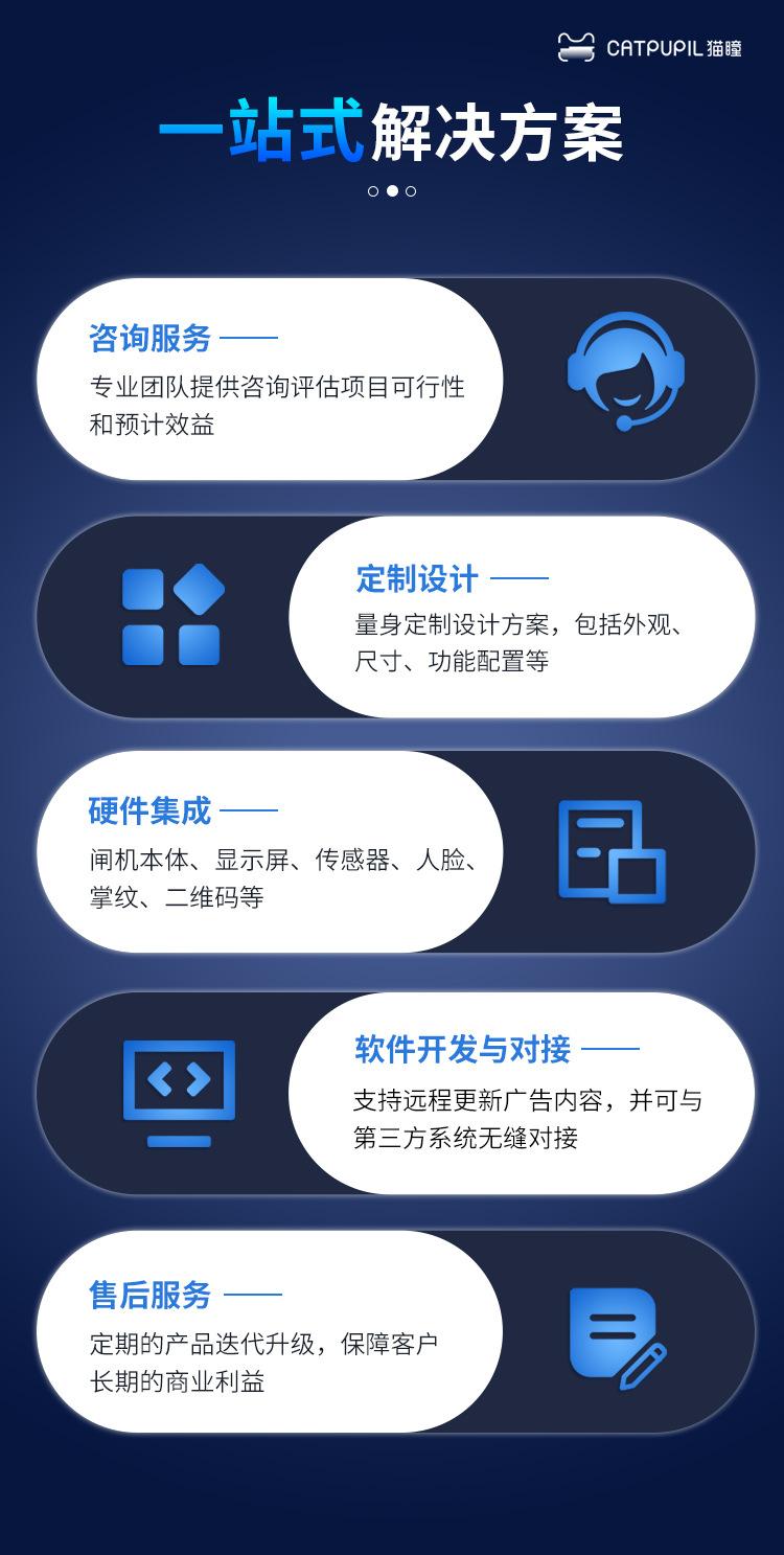 云映2_03