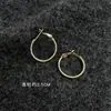 Brincos de Argola Grandes Cintilantes para Mulheres, Estilo Fashion e Cool, Brincos de Argola Minimalistas, Únicos e Exagerados, Sensação de Luxo, Brincos Transfronteiriços