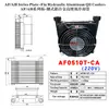 Radiador Ah0607 Enfriador de Aire Ah1012 Enfriador de Temperatura de Aire y Aceite Industrial Ah0608 Estación de Bombeo de Sistema 0510