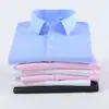 Camisa de manga larga para hombre de otoño engordante aumento ropa formal de negocios mono profesional camisa blanca de manga larga talla para hombre gordo pulgada