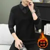 Suéter para hombre de dos piezas falsas con cuello de camisa forrado de polar, otoño e invierno, moderno, a rayas, casual, para jóvenes, negocios, chaqueta guapa