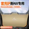 Adecuado para Lexus Nx260 Almohadilla Protectora de Maletero Rx300 Almohadilla Anti-Golpes Traseros de Coche Protección Antideslizante para la Caja Trasera