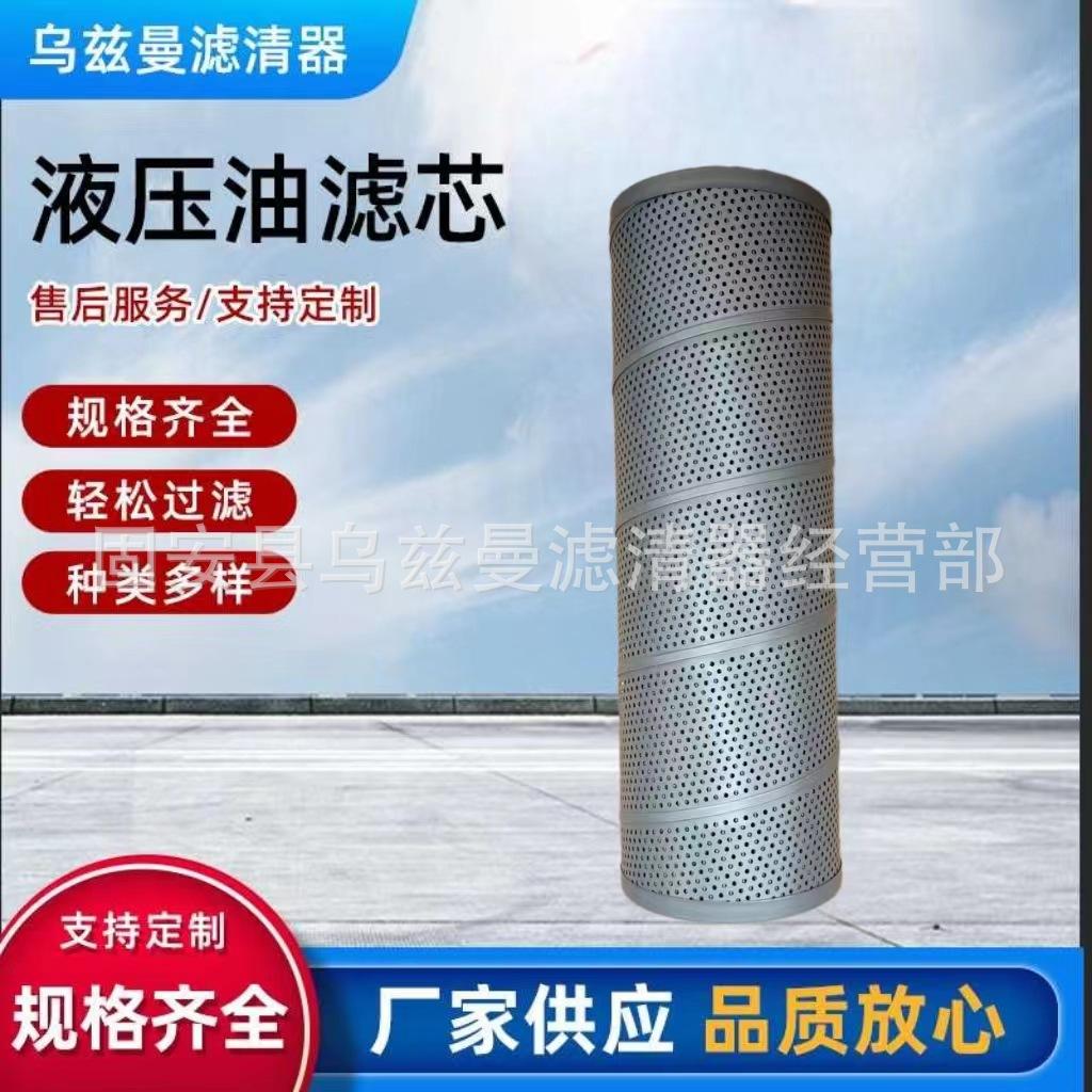 微信图片_20231231221829