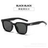 Lentes de Sol Retro para Mujer, Cuadrados, Anti-UV, Cara Redonda, Aspecto Adelgazante, de Alta Gama, para Tomar Fotos en la Playa, Lentes de Sol Personalizados de Celebridad de Internet para Hombre