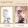Pintura de Luz Violeta Evergarden Violeta Pintura Decorativa Moldura de Foto Suporte de Exibição Anime Design Três Cores que Mudam de Cor
