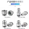 Conector de Cauda para Pistola de Água de Alta Pressão com Rosca Interna e Externa, Acessórios para Pistola de Água, Adaptador, Conector Rápido de Aço Inoxidável