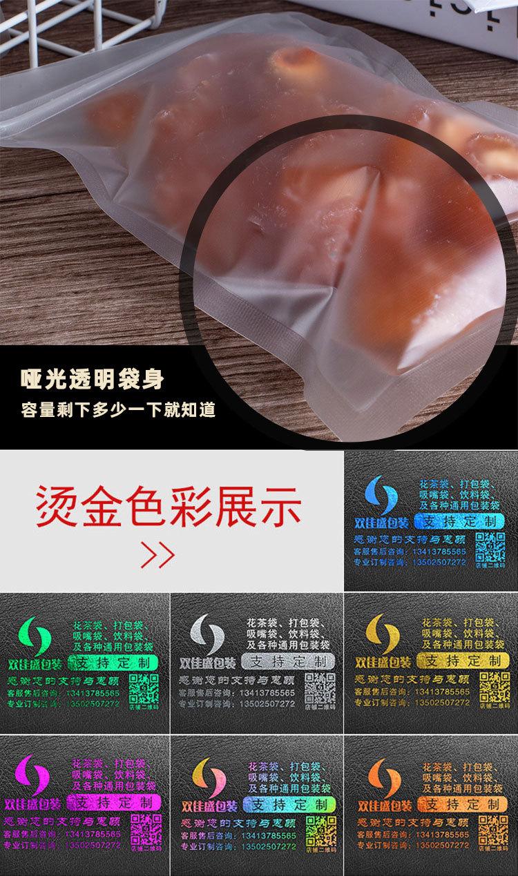亚光平底_10