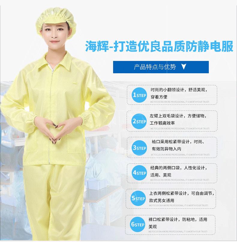 详情4.png