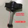 Accesorios para Lijadora de Pared Accesorios para Lijadora Juego Completo Almohadilla de Lijado Junta Tornillo de Bloqueo Cubierta Exterior Tornillo Tornillo del Motor