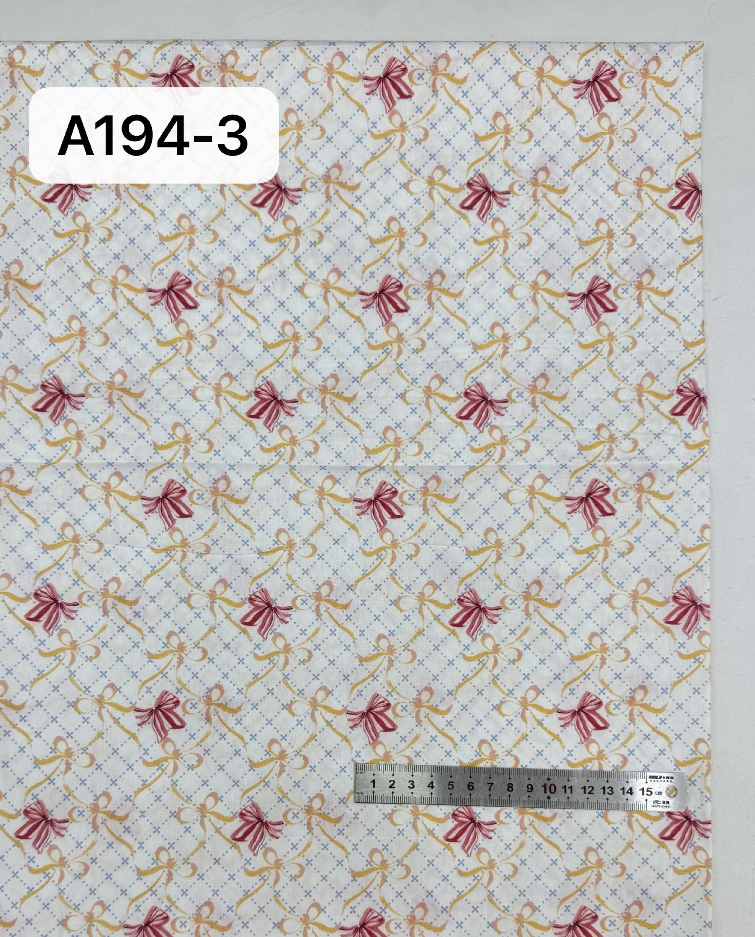 微信图片_20240612143537