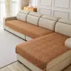 Cojín de Sofá Ultrasónico Impermeable de Amazon Estilo Simple Sensación de Alta Gama Antideslizante Resistente a la Suciedad Cojín para Asiento Funda de Sofá