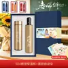 Regalo para el Día del Maestro: Set de taza térmica y power bank, recuerdo práctico para el inicio de clases, regalo cultural y creativo para maestros y maestras