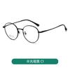 Marco de Lentes de Negocio Avanzado Sense para Mujer Titanio Puro Chapado IP en Shenzhen Marco Totalmente de Titanio Lentes Altura de Inicio Ajuste