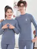 Ropa interior térmica para niños, Tops y pantalones térmicos de cachemir y seda para niñas, Conjuntos de pijama para niños mayores y adolescentes