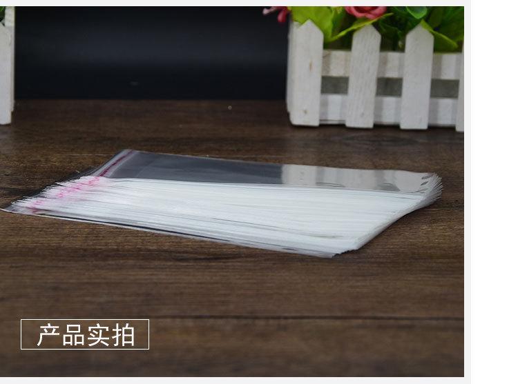 919详情_14.jpg