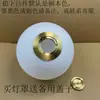 Colección de Accesorios DIY para Candelabro Portalámparas Mágico Frijol Mágico Transparente Esmerilado Cubierta de Concha Blanca Leche Bola Redonda G9 Pantalla de Lámpara de Cristal Completo