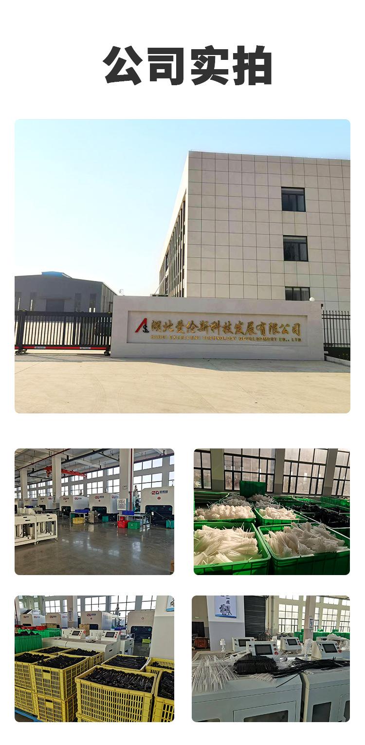 汽车扎带详情页_04.jpg