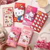Bolsa Envelope Vermelho de Gato Cartoon Feliz e Fofo, Envelope Personalizado e Criativo para Dinheiro da Sorte de Ano Novo, Novo Modelo 2027
