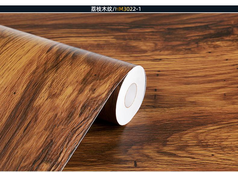 木纹2022 (32).jpg