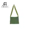 Bolsa de Ombro Mais Vendida da Amazon Bolsa de Tricô Elegante para Mulheres com Armazenamento Bolsa Tecida com Cor Contrastante Design Vazado