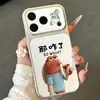 Adecuado para Dispositivos Apple para Transformarse Instantáneamente en Bikini Bottom 18Promax Pez Pasajero Silencioso Personalización de Funda Dura y Blanda para iPhone Teléfono Android