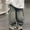 Jeans para Niños Primavera y Otoño 2026 Nuevo Estilo Pantalones Rectos Holgados para Niños Pantalones Largos Casuales con Estilo Danza Callejera Moderno