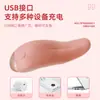 Vibrador Eléctrico, Lengua Falsa, Dispositivo de Masturbación Femenina, Lengua Simulada, Masajeador Calefactable, Juguetes Sexuales para Adultos