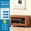 Zapatero de madera maciza a prueba de polvo, zapatero de almacenamiento, estante de almacenamiento, atractivo, económico, sencillo, para el hogar y el interior.
