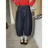 Pantalones vaqueros acampanados estilo vintage ICCIICC, jeans cropped con forma de capullo para mujer, nueva colección de otoño 11096