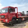 Caminhão Plataforma Dongfeng D7V de Quatro Eixos Dianteiros e Oito Eixos Traseiros Pode Ser Parcelado para Instalar o Reboque Plataforma de Escavadeira Chengli de Quatro Eixos Dianteiros e Oito Eixos Traseiros para Uso Doméstico