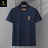 Camiseta de Manga Corta para Hombre Parson Long de Verano Fresca tipo Seda con Cuello Redondo Casual Versátil Bordada para Hombres Jóvenes y de Mediana Edad