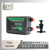 El Localizador Fisher Fisher Dvc2000 Está Emparejado con la Válvula de Control Ses de Isla Str Regular del Instrumento Wu Zhong