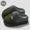 Chinelos de Algodão Tamanho Grande para Homens, Novo Estilo de Inverno, Internos com Solado Grosso Antiderrapante Simples para Homens, Chinelos de Algodão para Inverno e Exterior, Atacado