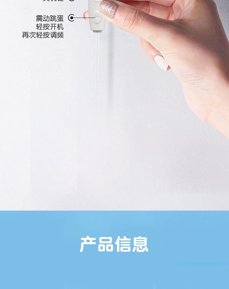 湘昊婷手指吮吸跳蛋详情 (12).jpeg