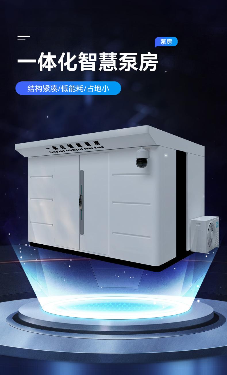 详情_04.jpg