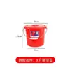 Envío Gratis Distribución y Entrega Cubo Templado Zhujiang Engrosado con Tapa Bolso Doméstico Cubo de Almacenamiento de Agua Cubo de Baño de Goma Cocida Roja
