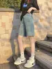 Shorts jeans feminino retrô 2026 novo estilo de verão para mulheres baixinhas, cintura alta, casual, versátil, calça reta de caimento solto de comprimento médio