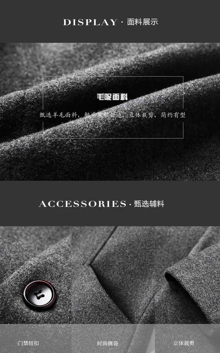 详情图6