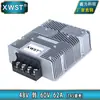 Convertidor elevador de 36V48V a 60V 36V48V a 60V convertidor de potencia módulo DC-DC ventas directas de fábrica