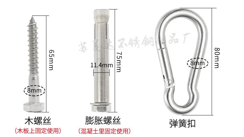 螺丝.jpg