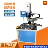Fabricante Original Mingpeng Mesa Giratória Automática Máquina de Soldagem Ultrassônica de Plástico, Máquina de Soldagem Ultrassônica com Alimentação Automática Robótica