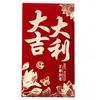 Sobre Rojo de Año Nuevo Retro Terciopelo Estampado Personalizado Creativo Bolsa de Sobre Rojo Festival de Primavera Grueso de Alta Calidad Lai See Envelope Nuevo Estilo 2027