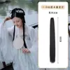 Peruca Kony, Peruca de Traje Antigo, Extensões de Cabelo Cornrow, Extensões de Cabelo Levemente Enrolado, Peças de Peruca Hanfu, Extensões para Penteado de Traje Antigo