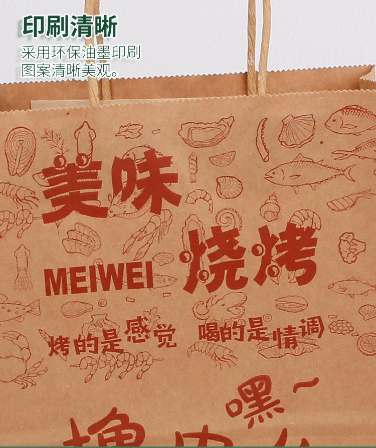 详切_20