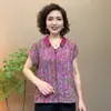 Camisa Polo de Manga Corta Transpirable con Patrón de Ola Floral Delgada de Verano para Mujer, Top Elegante para Madres de Mediana Edad y Mayores