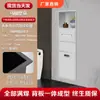 Papelera de Acero Inoxidable Nicho de Pared Empotrado Baño Inodoro Nicho de Pared Gabinete al Lado del Inodoro Estante de Almacenamiento Caja de Pañuelos Fija
