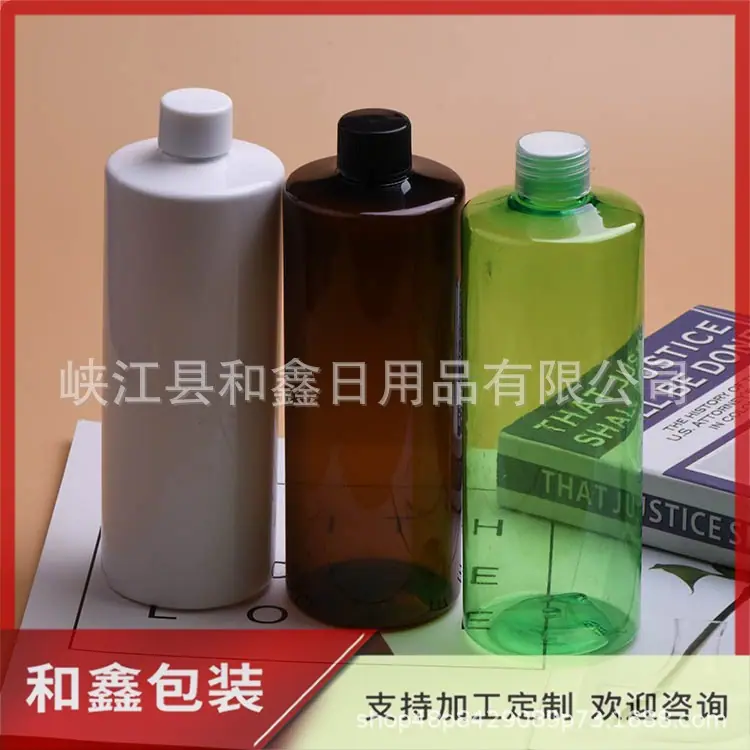 500ml平肩+普通旋盖 (12).jpg