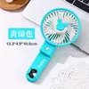 Ventilador Mini Portátil de Mano de Alta Velocidad Turbo Violento Carga USB Inalámbrico Estudiante de Mano Escritorio Mini Ventilador Eléctrico