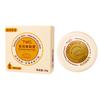Twg Talón Agrietado Gel Hidratante y Humectante Talón Agrietado Anticongelante Bolas Rodantes Venta al por Mayor Crema para Agrietaduras